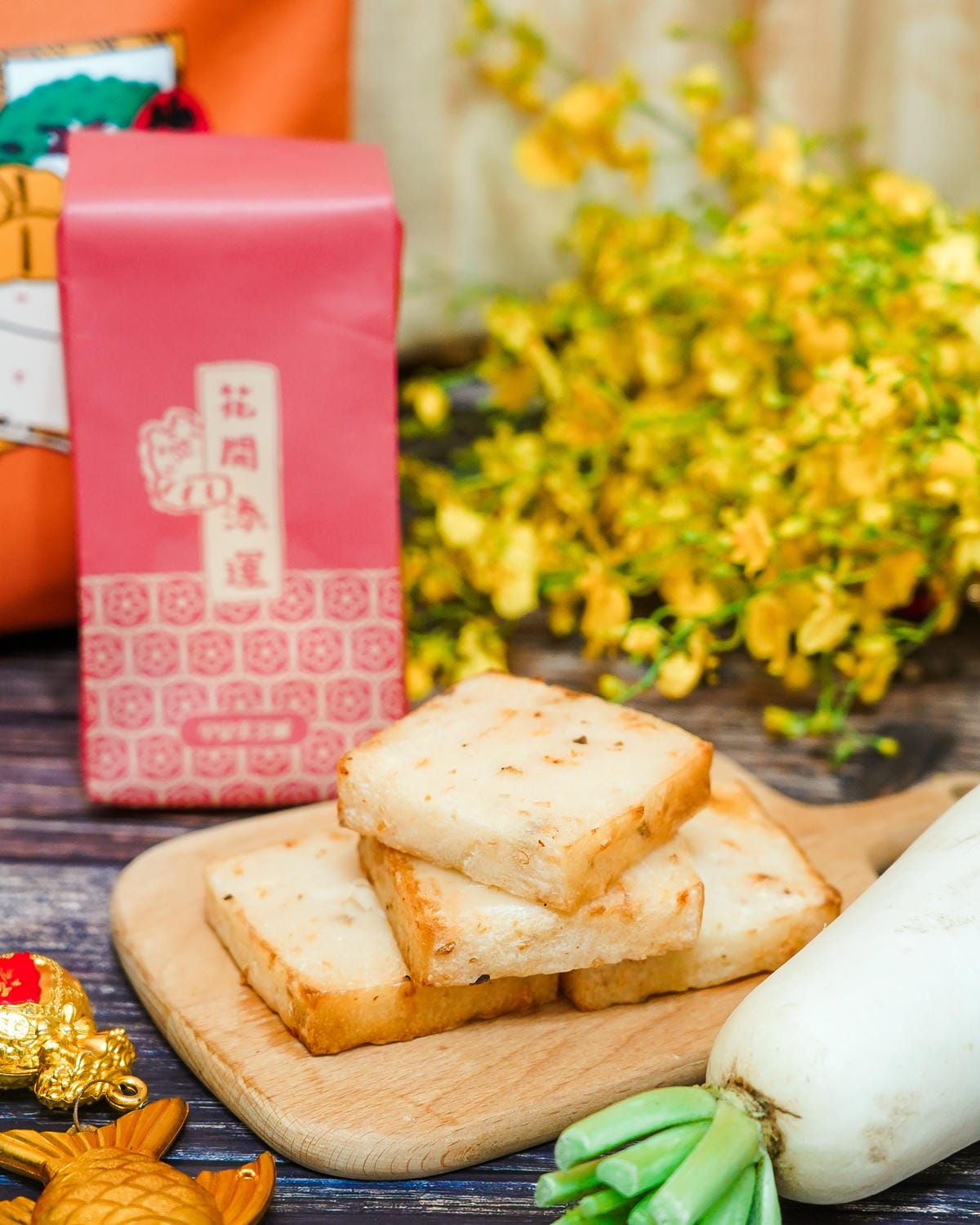 早安美芝城 蘿蔔糕預購開跑!春節年菜必吃蘿蔔糕 氣炸鍋料理好簡單19.jpg 早安美芝城 蘿蔔糕預購開跑!春節年菜必吃蘿蔔糕 氣炸鍋料理好簡單19.jpg