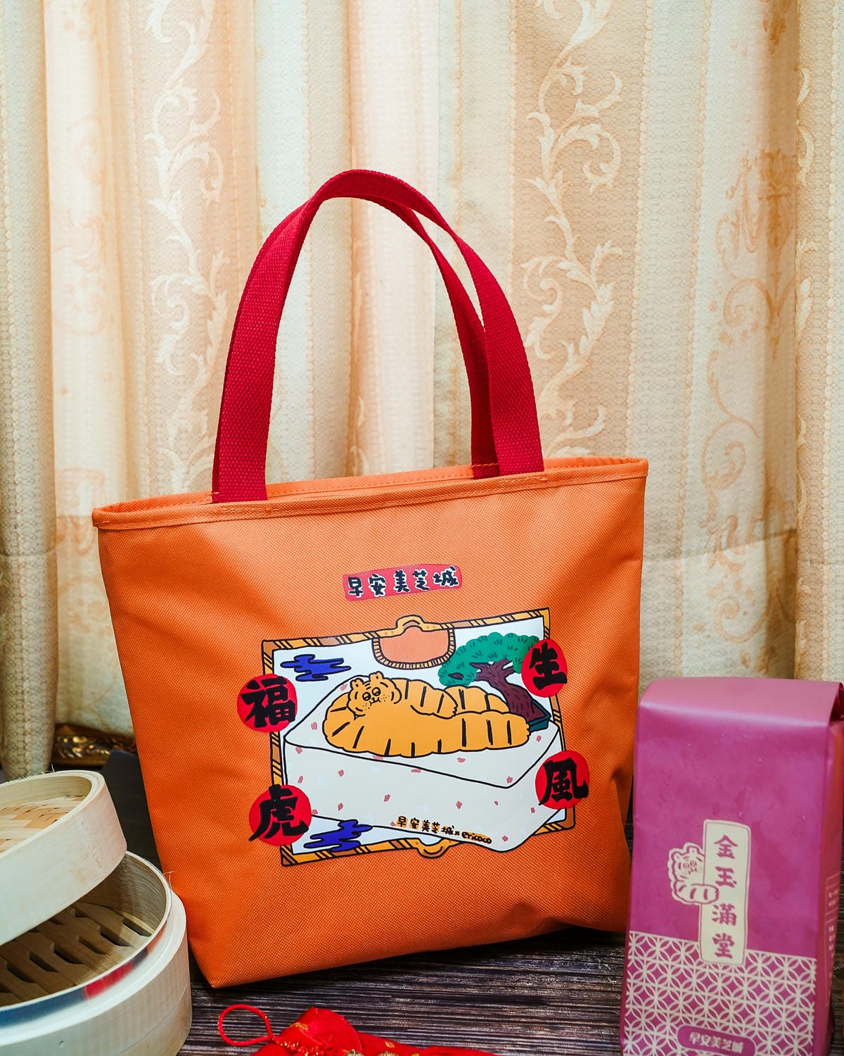 早安美芝城 蘿蔔糕預購開跑!春節年菜必吃蘿蔔糕 氣炸鍋料理好簡單25.jpg 早安美芝城 蘿蔔糕預購開跑!春節年菜必吃蘿蔔糕 氣炸鍋料理好簡單25.jpg