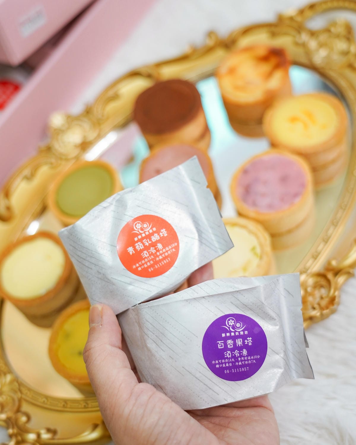 台南甜點 鮮粹集烘焙坊 綜合鮮果點心塔 布丁塔 十全十美 新年禮盒送禮推薦6.jpg 台南甜點 鮮粹集烘焙坊 綜合鮮果點心塔 布丁塔 十全十美 新年禮盒送禮推薦6.jpg