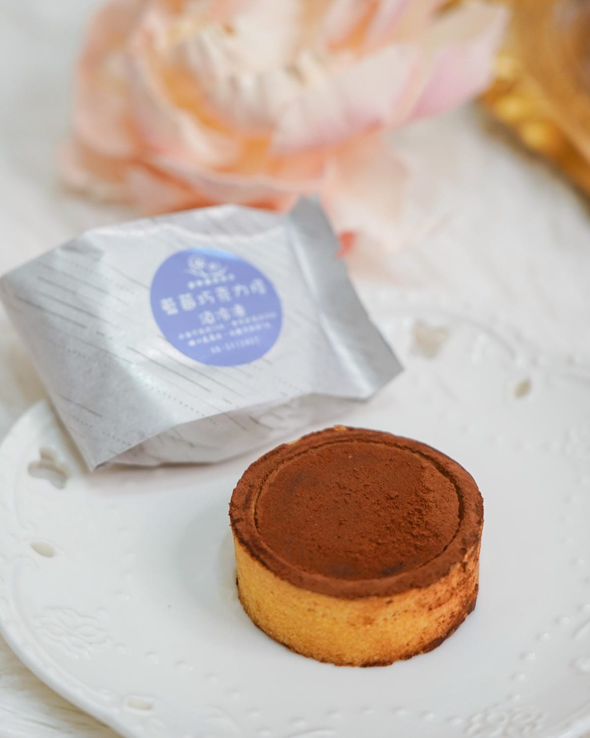 台南甜點 鮮粹集烘焙坊 綜合鮮果點心塔 布丁塔 十全十美 新年禮盒送禮推薦24.jpg 台南甜點 鮮粹集烘焙坊 綜合鮮果點心塔 布丁塔 十全十美 新年禮盒送禮推薦24.jpg