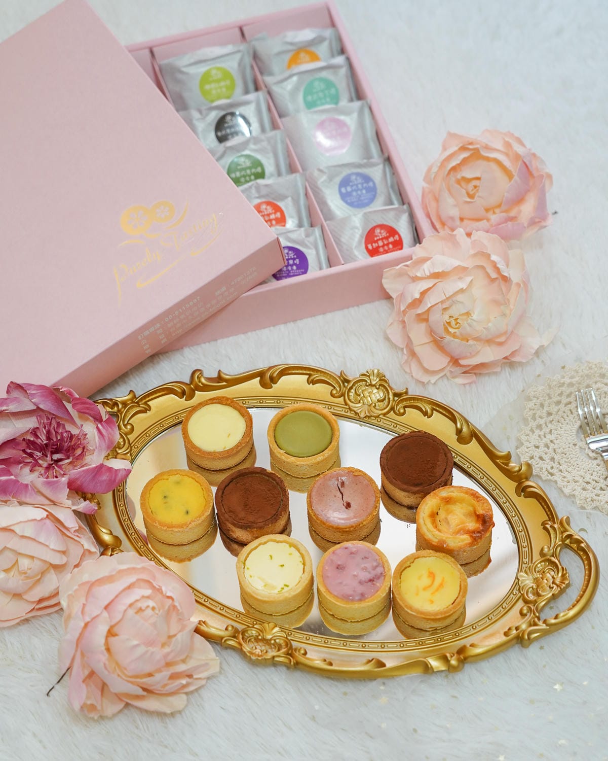 台南甜點 鮮粹集烘焙坊 綜合鮮果點心塔 布丁塔 十全十美 新年禮盒送禮推薦8.jpg 台南甜點 鮮粹集烘焙坊 綜合鮮果點心塔 布丁塔 十全十美 新年禮盒送禮推薦8.jpg