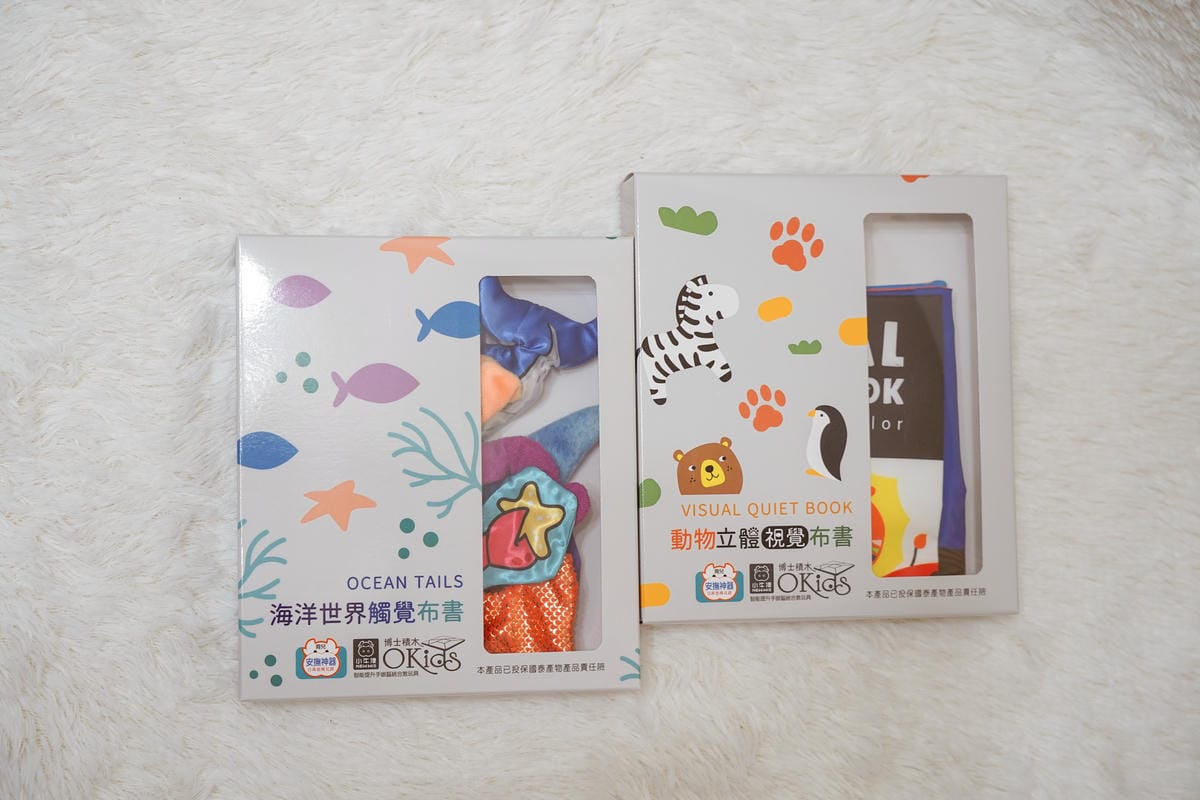 小牛津 育兒安撫神器開箱 365帽T熊故事機 布書 固齒器 企鵝寶貝 獨家首團114結團29.jpg 小牛津 育兒安撫神器開箱 365帽T熊故事機 布書 固齒器 企鵝寶貝 獨家首團114結團29.jpg