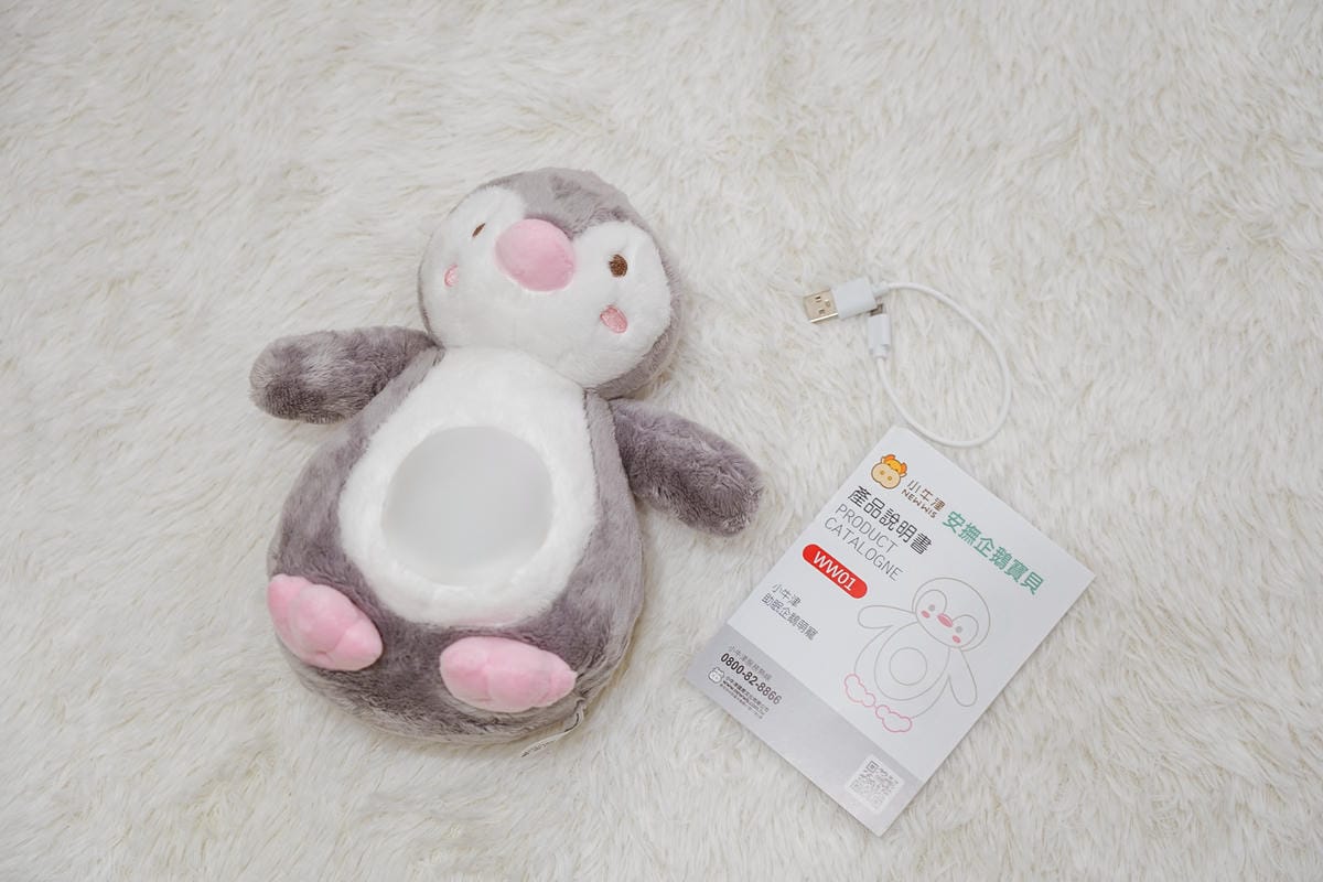 小牛津 育兒安撫神器開箱 365帽T熊故事機 布書 固齒器 企鵝寶貝 獨家首團114結團62.jpg 小牛津 育兒安撫神器開箱 365帽T熊故事機 布書 固齒器 企鵝寶貝 獨家首團114結團62.jpg