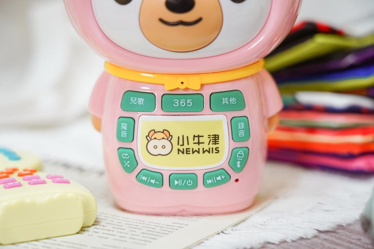 小牛津 育兒安撫神器開箱 365帽T熊故事機 布書 固齒器 企鵝寶貝 獨家首團114結團13.jpg 小牛津 育兒安撫神器開箱 365帽T熊故事機 布書 固齒器 企鵝寶貝 獨家首團114結團13.jpg