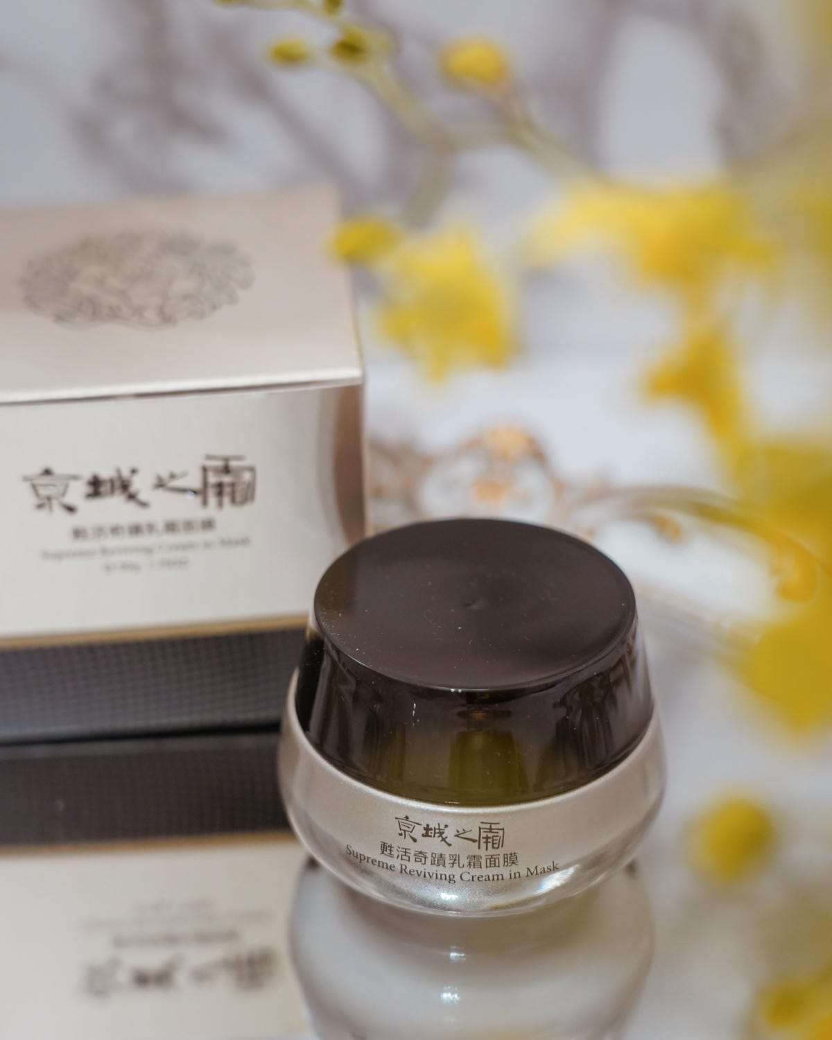 媽咪必備!神級熬夜保養兩步驟 京城之霜 微晶保濕濃萃精華 甦活奇蹟乳霜面膜27.jpg 媽咪必備!神級熬夜保養兩步驟 京城之霜 微晶保濕濃萃精華 甦活奇蹟乳霜面膜27.jpg