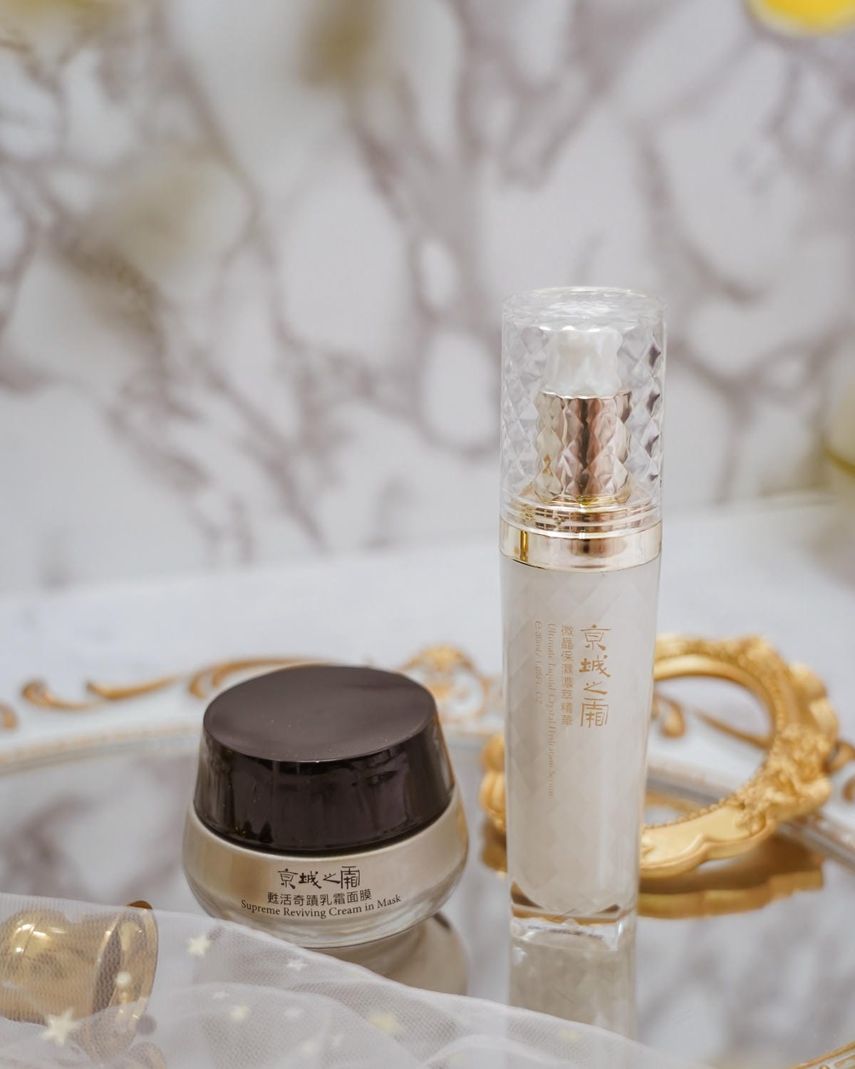 媽咪必備!神級熬夜保養兩步驟 京城之霜 微晶保濕濃萃精華 甦活奇蹟乳霜面膜1.jpg 媽咪必備!神級熬夜保養兩步驟 京城之霜 微晶保濕濃萃精華 甦活奇蹟乳霜面膜1.jpg