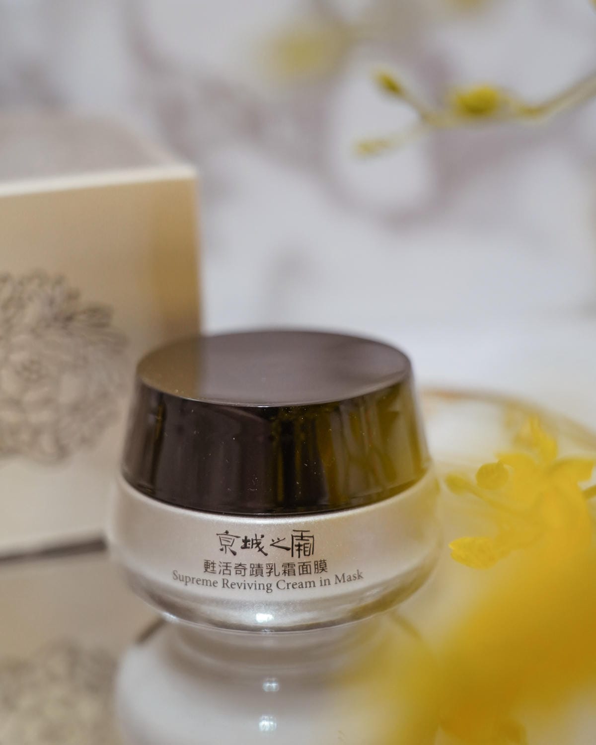 媽咪必備!神級熬夜保養兩步驟 京城之霜 微晶保濕濃萃精華 甦活奇蹟乳霜面膜15.jpg 媽咪必備!神級熬夜保養兩步驟 京城之霜 微晶保濕濃萃精華 甦活奇蹟乳霜面膜15.jpg