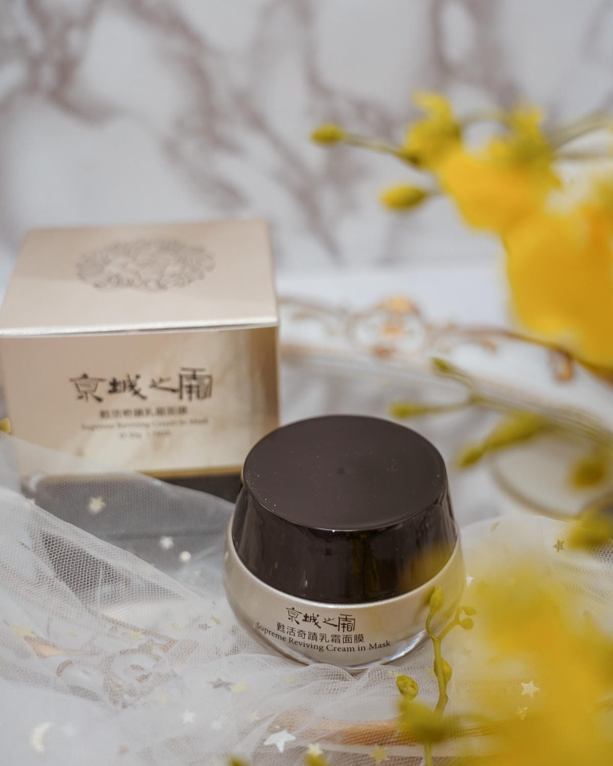 媽咪必備!神級熬夜保養兩步驟 京城之霜 微晶保濕濃萃精華 甦活奇蹟乳霜面膜16.jpg 媽咪必備!神級熬夜保養兩步驟 京城之霜 微晶保濕濃萃精華 甦活奇蹟乳霜面膜16.jpg