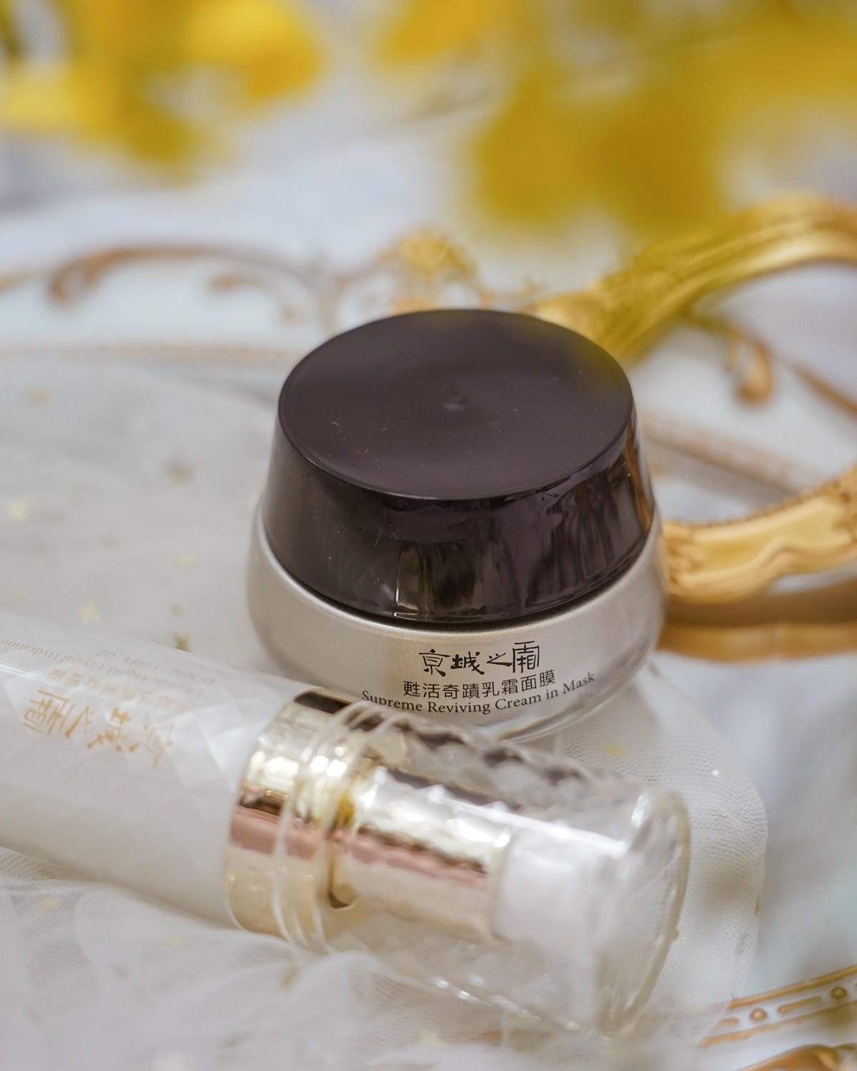 媽咪必備!神級熬夜保養兩步驟 京城之霜 微晶保濕濃萃精華 甦活奇蹟乳霜面膜3.jpg 媽咪必備!神級熬夜保養兩步驟 京城之霜 微晶保濕濃萃精華 甦活奇蹟乳霜面膜3.jpg