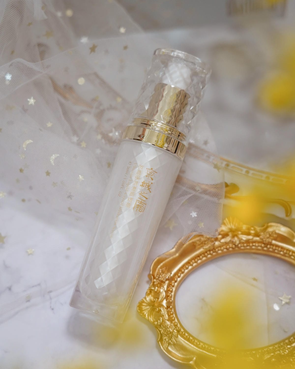 媽咪必備!神級熬夜保養兩步驟 京城之霜 微晶保濕濃萃精華 甦活奇蹟乳霜面膜6.jpg 媽咪必備!神級熬夜保養兩步驟 京城之霜 微晶保濕濃萃精華 甦活奇蹟乳霜面膜6.jpg