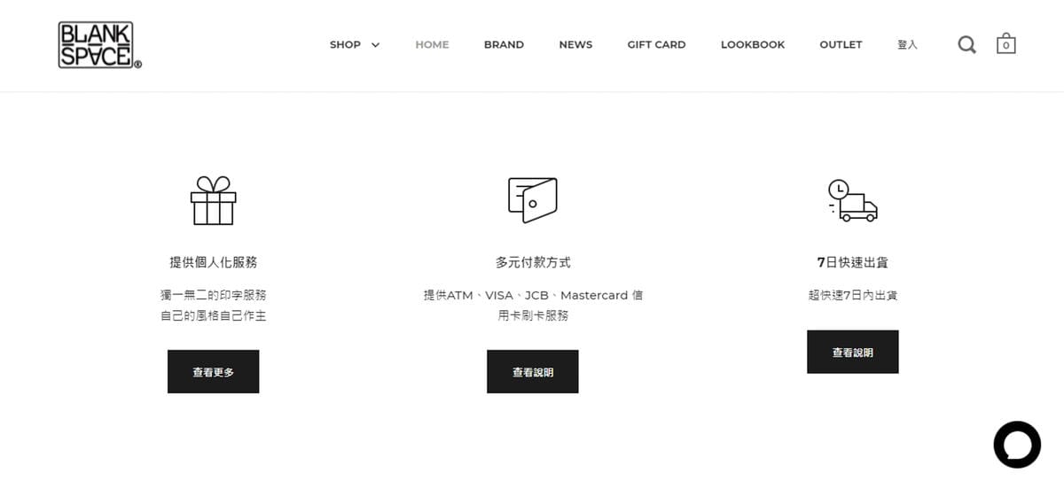 BLANK SPACE純素皮革帆布水桶包開箱 可客製化印字服務 享受專屬訂製印字包款吧！３.jpg