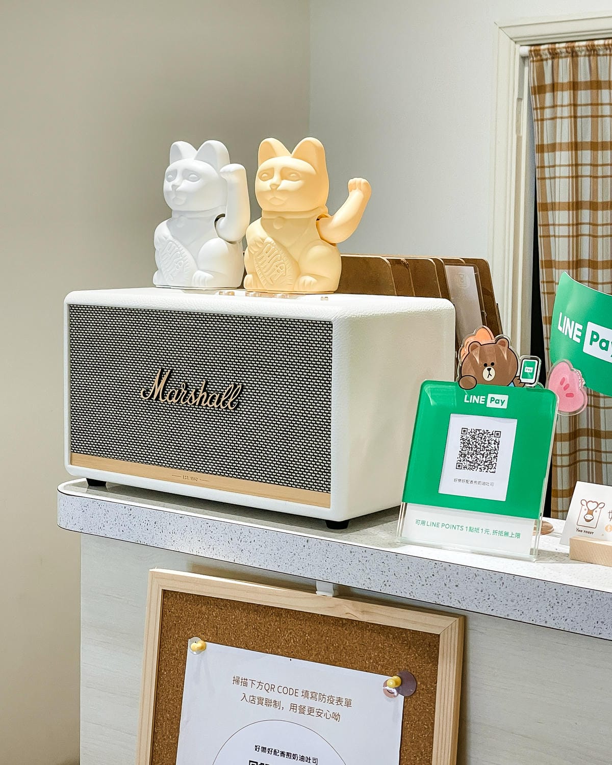 台南安南區早午餐 HaoPei好樂好配 香煎奶油吐司 超吸睛蝦仁歐姆蛋可頌大推7.jpg 台南安南區早午餐 HaoPei好樂好配 香煎奶油吐司 超吸睛蝦仁歐姆蛋可頌大推7.jpg