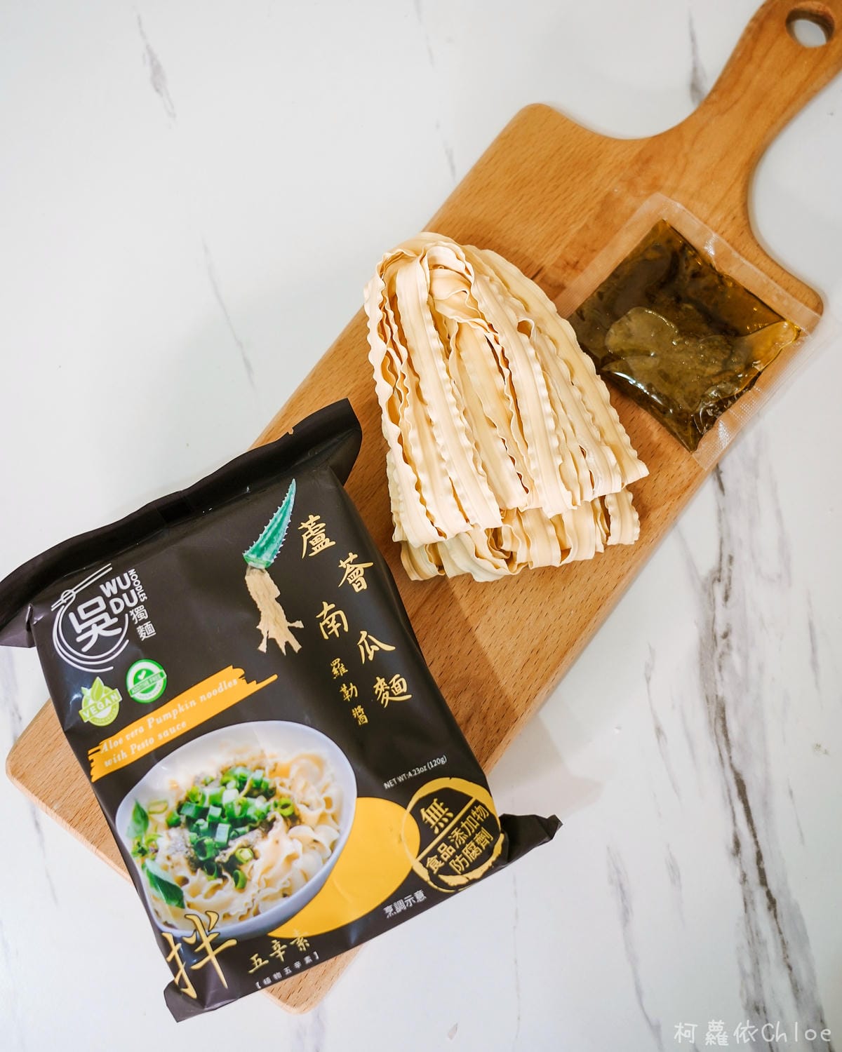 吳獨麵 真材實料的無毒乾拌麵 四種口味都推薦10.jpg 吳獨麵 真材實料的無毒乾拌麵 四種口味都推薦10.jpg