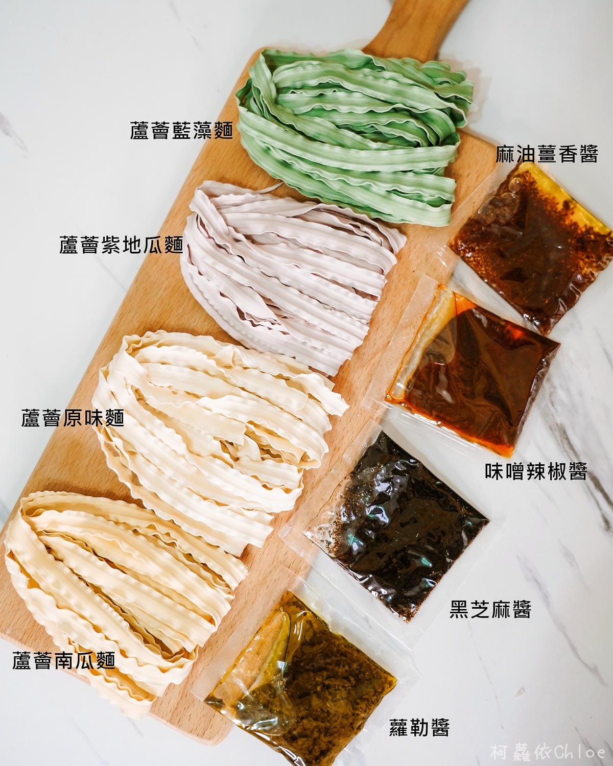 吳獨麵 真材實料的無毒乾拌麵 四種口味都推薦6.jpg 吳獨麵 真材實料的無毒乾拌麵 四種口味都推薦6.jpg