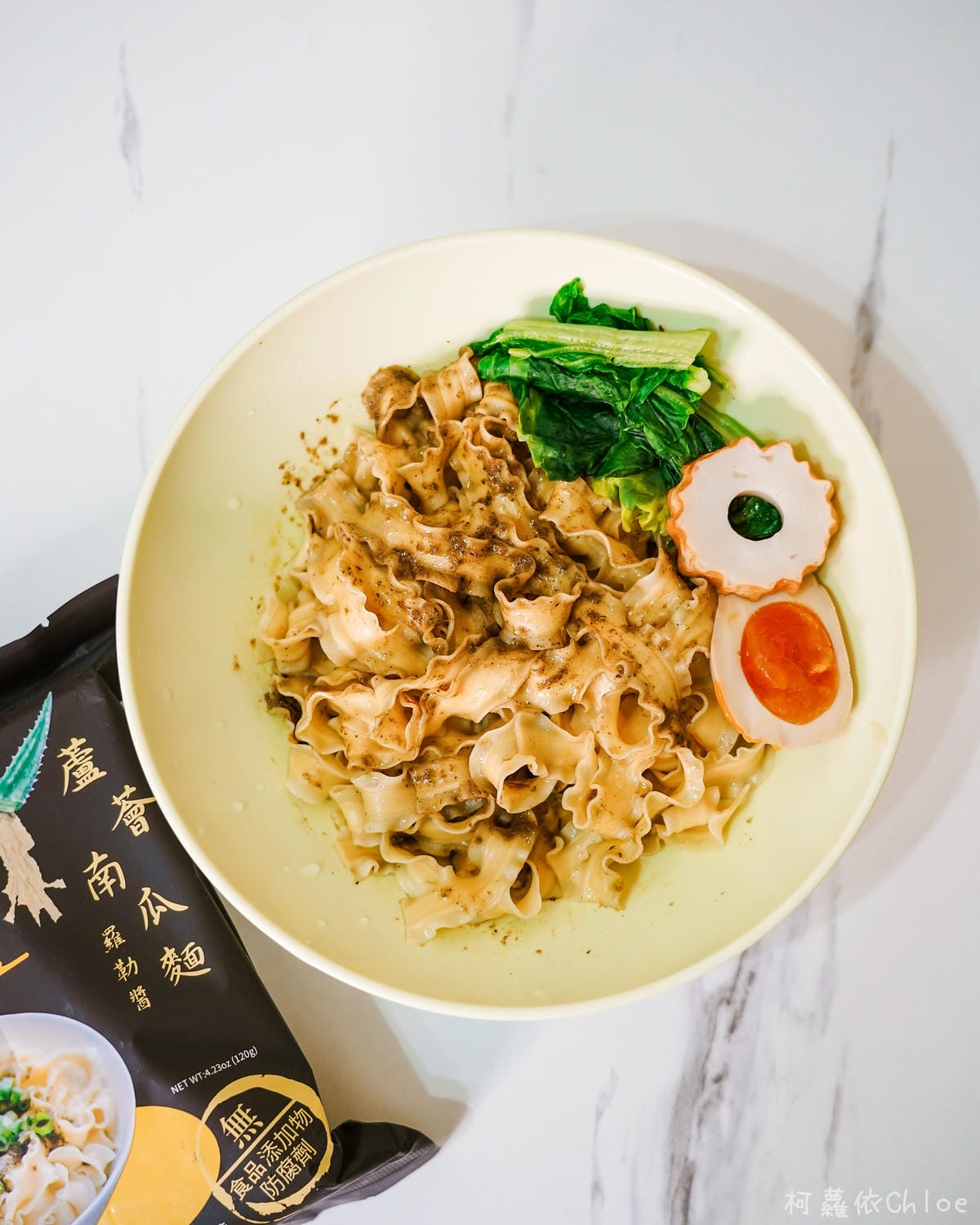 吳獨麵 真材實料的無毒乾拌麵 四種口味都推薦11.jpg 吳獨麵 真材實料的無毒乾拌麵 四種口味都推薦11.jpg