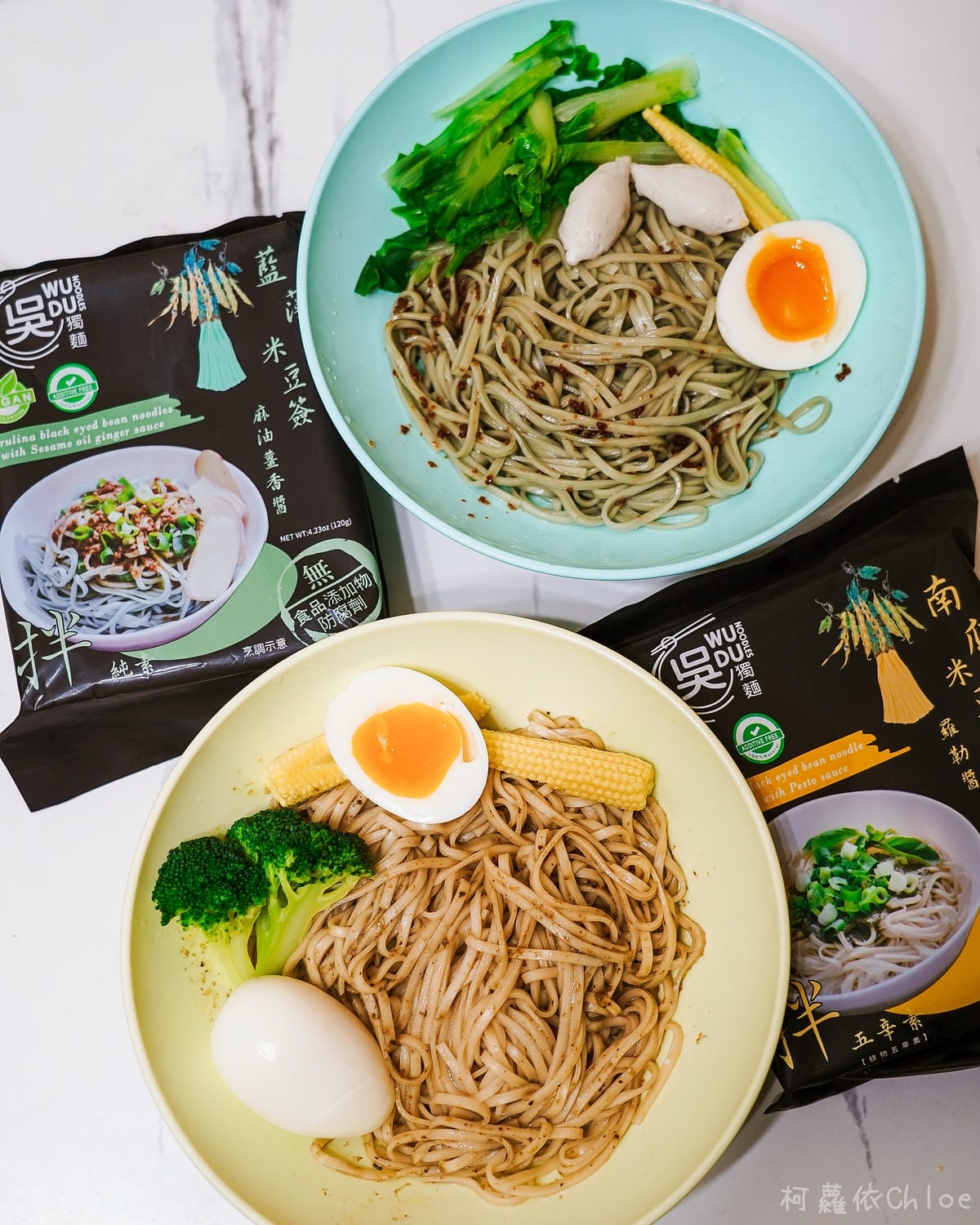 吳獨麵 真材實料的無毒乾拌麵 四種口味都推薦23.jpg 吳獨麵 真材實料的無毒乾拌麵 四種口味都推薦23.jpg