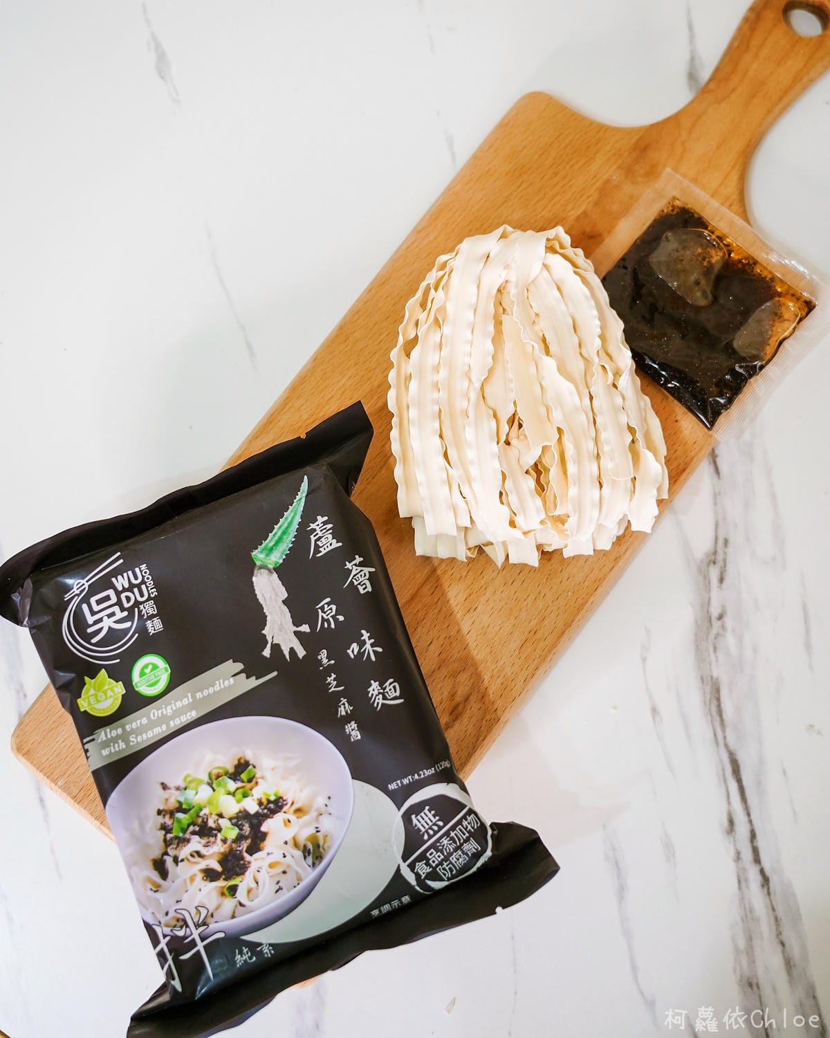 吳獨麵 真材實料的無毒乾拌麵 四種口味都推薦7.jpg 吳獨麵 真材實料的無毒乾拌麵 四種口味都推薦7.jpg
