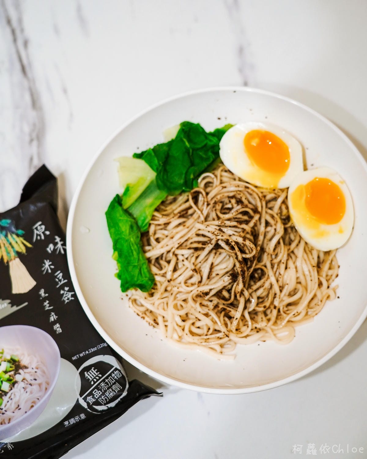 吳獨麵 真材實料的無毒乾拌麵 四種口味都推薦21.jpg 吳獨麵 真材實料的無毒乾拌麵 四種口味都推薦21.jpg