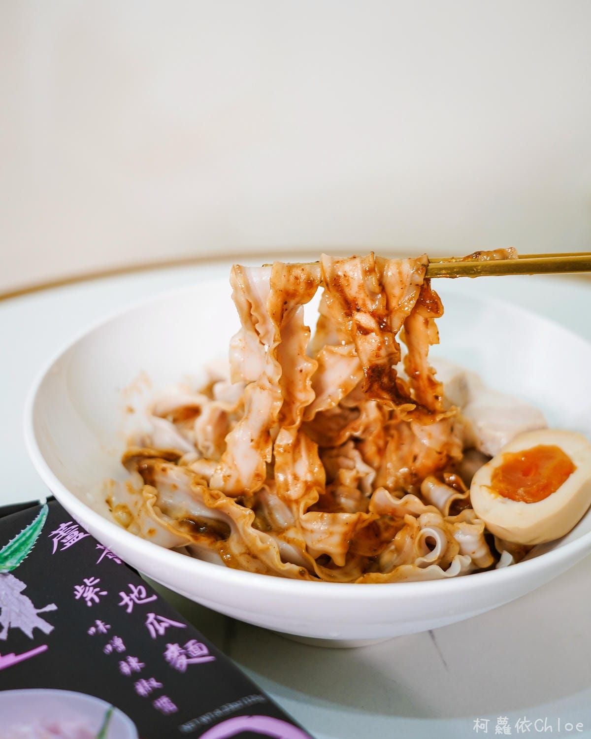 吳獨麵 真材實料的無毒乾拌麵 四種口味都推薦15.jpg 吳獨麵 真材實料的無毒乾拌麵 四種口味都推薦15.jpg