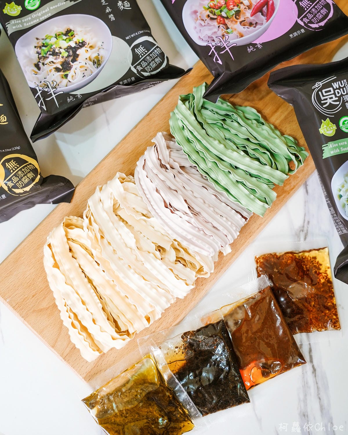 吳獨麵 真材實料的無毒乾拌麵 四種口味都推薦5.jpg 吳獨麵 真材實料的無毒乾拌麵 四種口味都推薦5.jpg