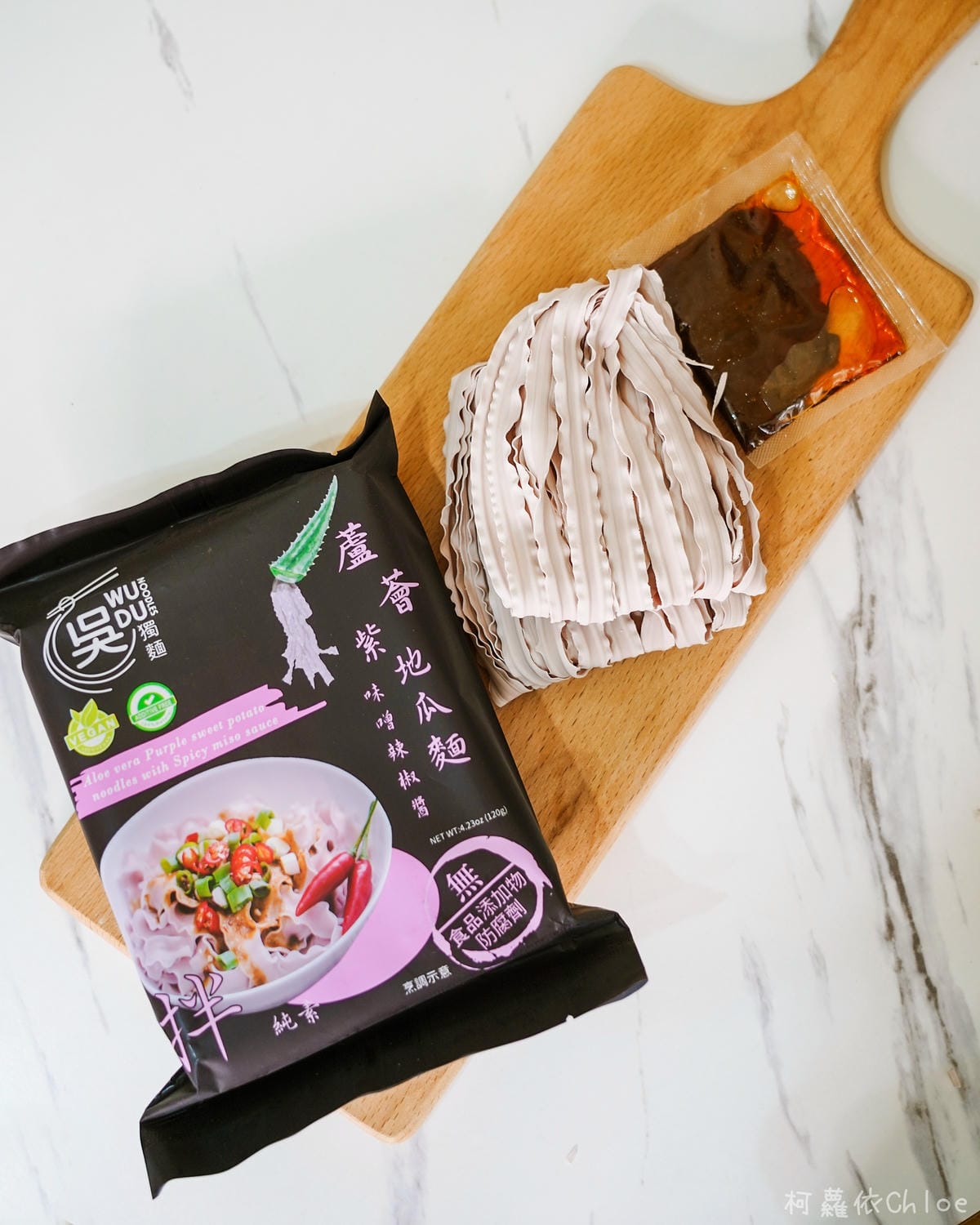 吳獨麵 真材實料的無毒乾拌麵 四種口味都推薦13.jpg 吳獨麵 真材實料的無毒乾拌麵 四種口味都推薦13.jpg