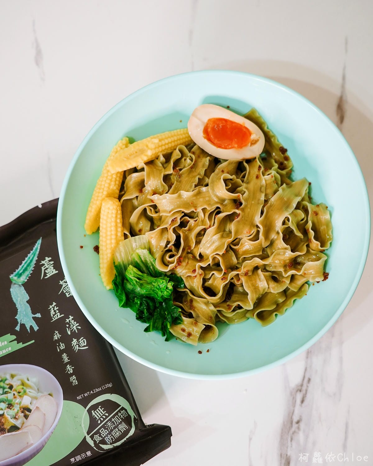 吳獨麵 真材實料的無毒乾拌麵 四種口味都推薦17.jpg 吳獨麵 真材實料的無毒乾拌麵 四種口味都推薦17.jpg