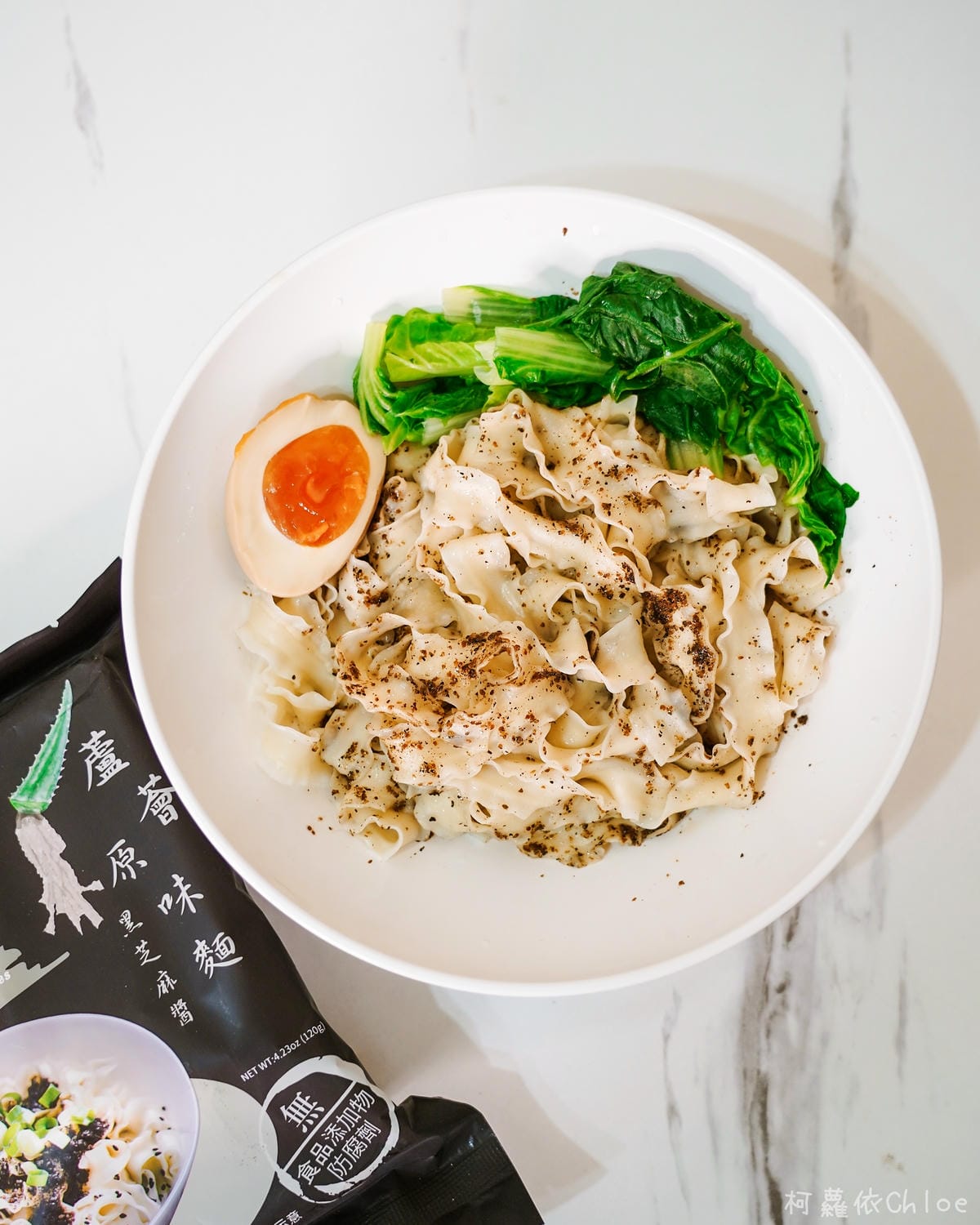 吳獨麵 真材實料的無毒乾拌麵 四種口味都推薦8.jpg 吳獨麵 真材實料的無毒乾拌麵 四種口味都推薦8.jpg