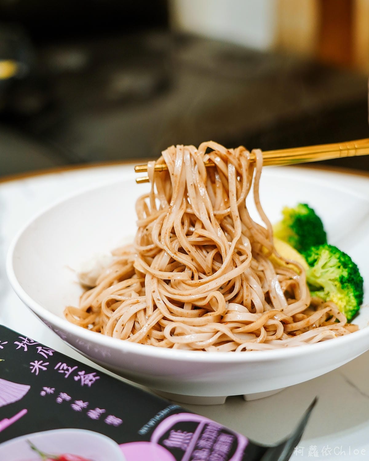 吳獨麵 真材實料的無毒乾拌麵 四種口味都推薦22.jpg 吳獨麵 真材實料的無毒乾拌麵 四種口味都推薦22.jpg