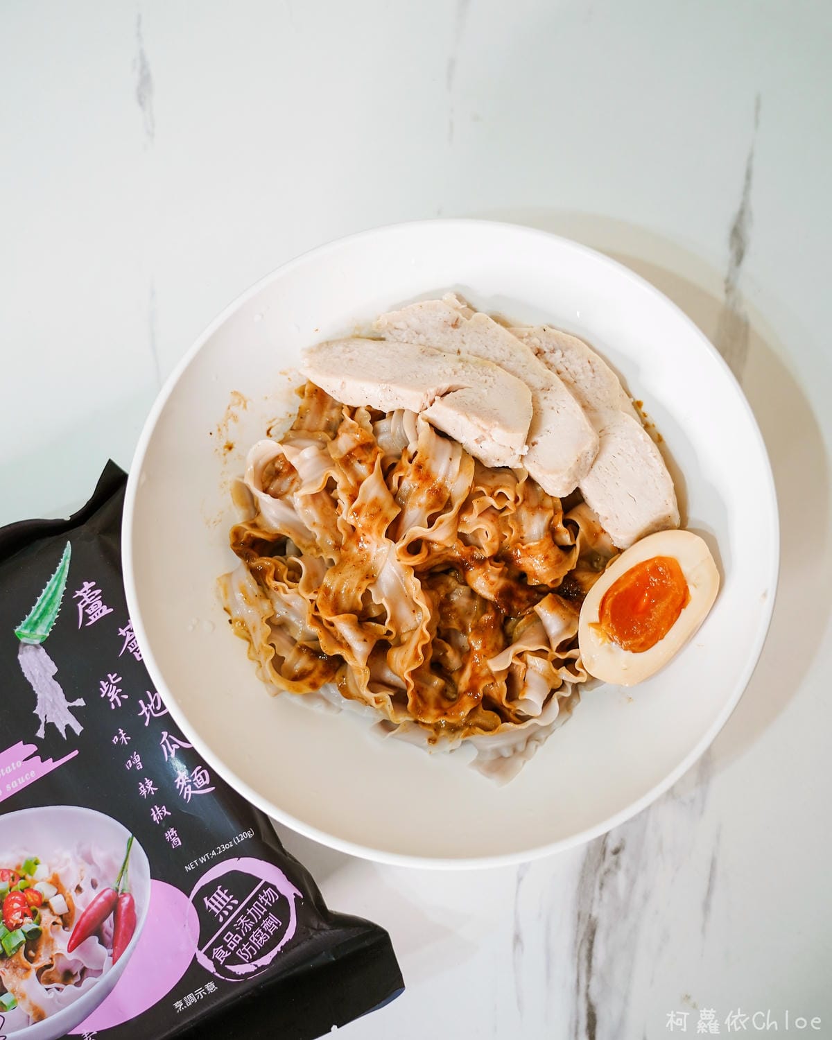 吳獨麵 真材實料的無毒乾拌麵 四種口味都推薦14.jpg 吳獨麵 真材實料的無毒乾拌麵 四種口味都推薦14.jpg