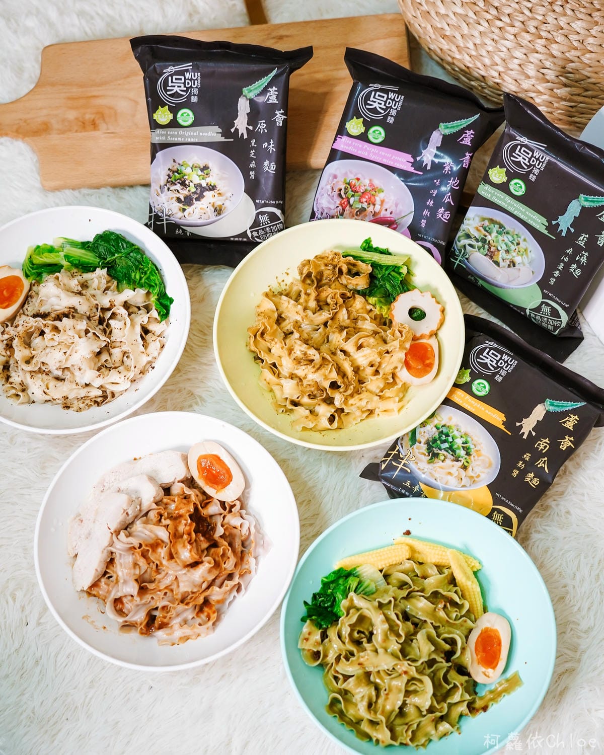 吳獨麵 真材實料的無毒乾拌麵 四種口味都推薦19.jpg 吳獨麵 真材實料的無毒乾拌麵 四種口味都推薦19.jpg