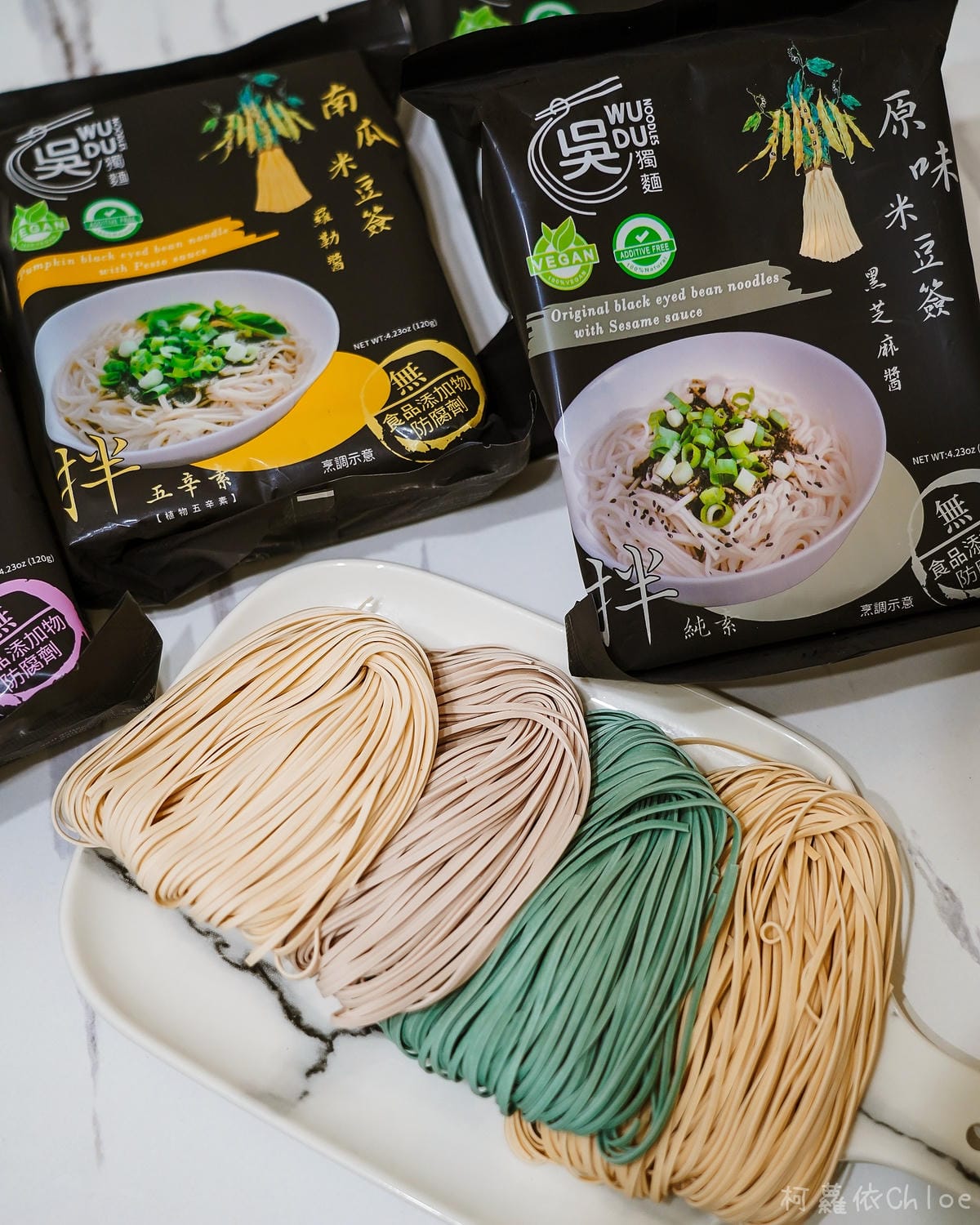 吳獨麵 真材實料的無毒乾拌麵 四種口味都推薦20.jpg 吳獨麵 真材實料的無毒乾拌麵 四種口味都推薦20.jpg