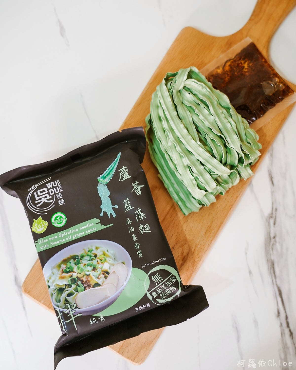 吳獨麵 真材實料的無毒乾拌麵 四種口味都推薦16.jpg 吳獨麵 真材實料的無毒乾拌麵 四種口味都推薦16.jpg