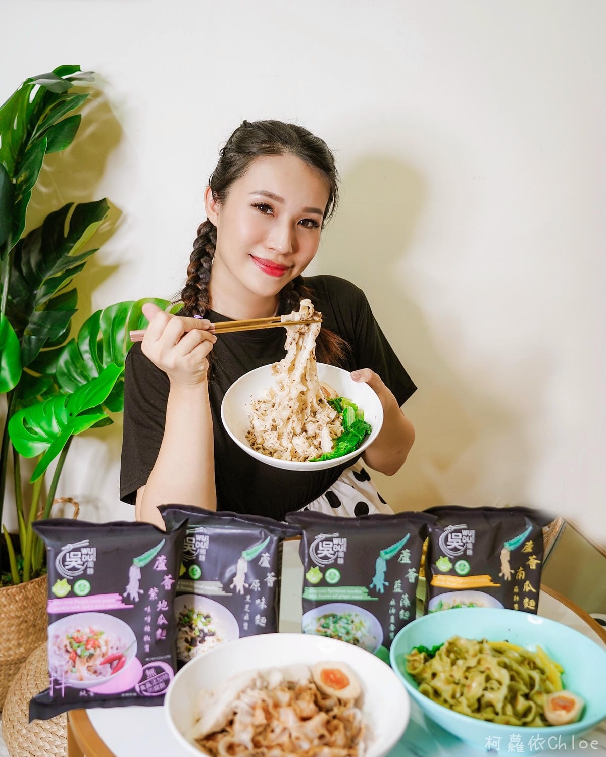 吳獨麵 真材實料的無毒乾拌麵 四種口味都推薦2.JPG 吳獨麵 真材實料的無毒乾拌麵 四種口味都推薦2.JPG