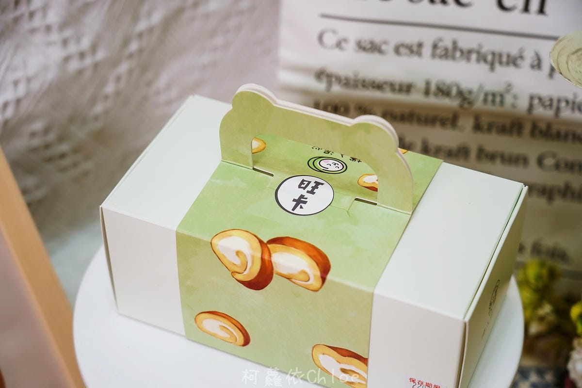 捲入泥心生乳捲 季節限定草莓高達12顆 來個甜點下午茶吧!16.jpg 捲入泥心生乳捲 季節限定草莓高達12顆 來個甜點下午茶吧!16.jpg