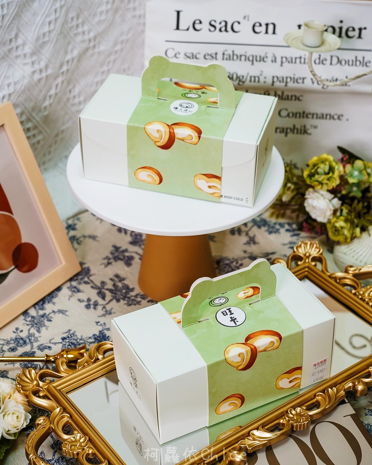 捲入泥心生乳捲 季節限定草莓高達12顆 來個甜點下午茶吧!1.jpg 捲入泥心生乳捲 季節限定草莓高達12顆 來個甜點下午茶吧!1.jpg