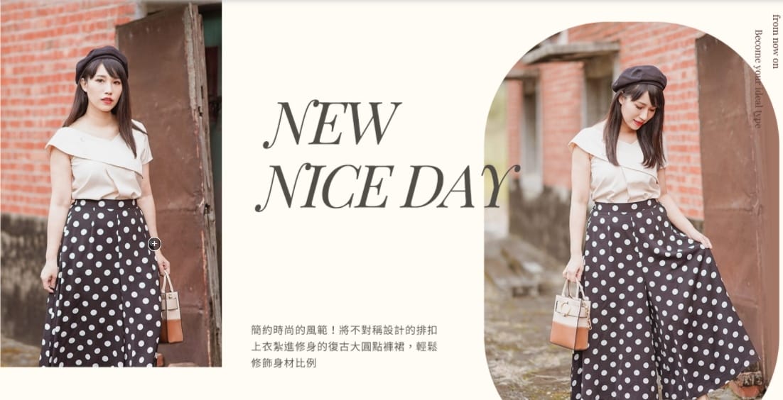OB嚴選 3月號 早春穿搭提案 親子穿搭不NG 95折優惠碼kcchloe3.jpg OB嚴選 3月號 早春穿搭提案 親子穿搭不NG 95折優惠碼kcchloe3.jpg