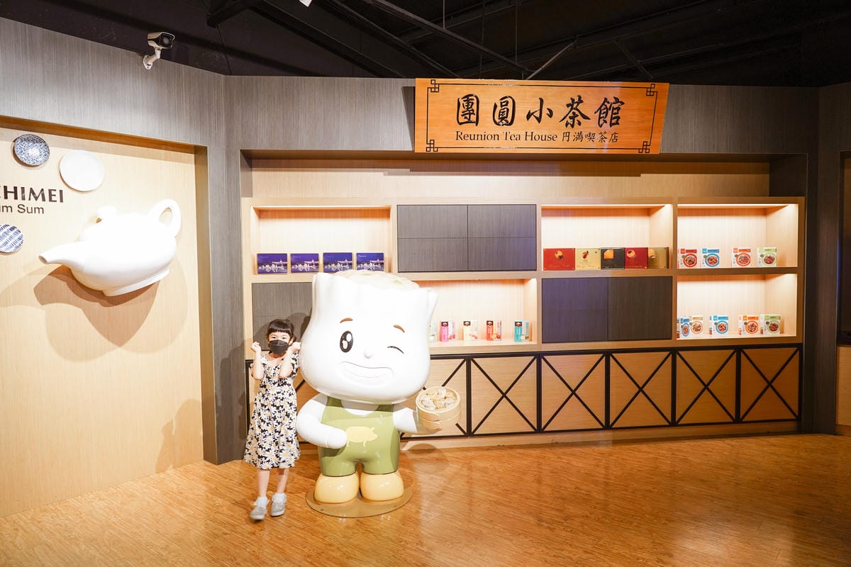 南台灣最好玩的親子旅遊DIY手作趣 到奇美食品幸福工廠 一起做出好吃野餐便當70.jpg 南台灣最好玩的親子旅遊DIY手作趣 到奇美食品幸福工廠 一起做出好吃野餐便當70.jpg