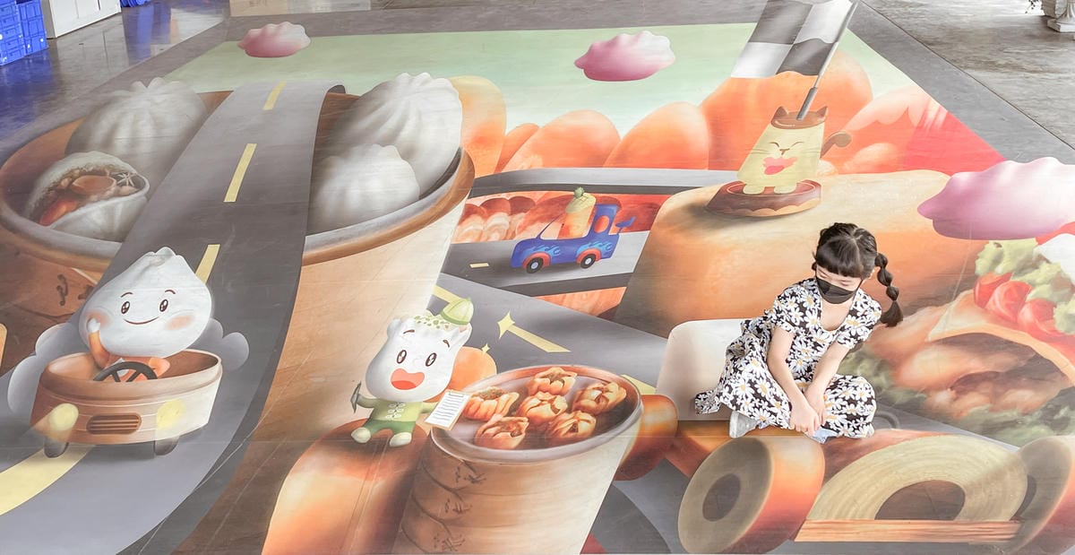 南台灣最好玩的親子旅遊DIY手作趣 到奇美食品幸福工廠 一起做出好吃野餐便當6.jpg 南台灣最好玩的親子旅遊DIY手作趣 到奇美食品幸福工廠 一起做出好吃野餐便當6.jpg