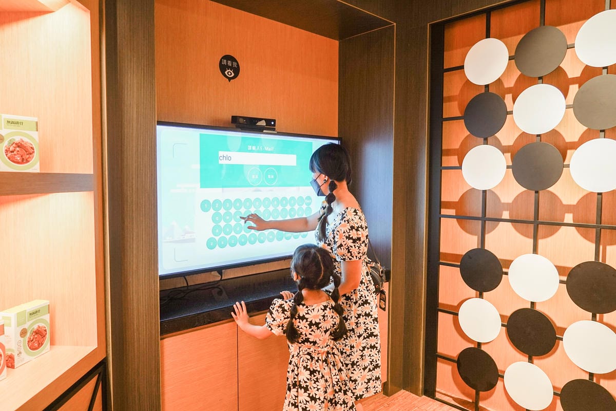 南台灣最好玩的親子旅遊DIY手作趣 到奇美食品幸福工廠 一起做出好吃野餐便當72.jpg 南台灣最好玩的親子旅遊DIY手作趣 到奇美食品幸福工廠 一起做出好吃野餐便當72.jpg