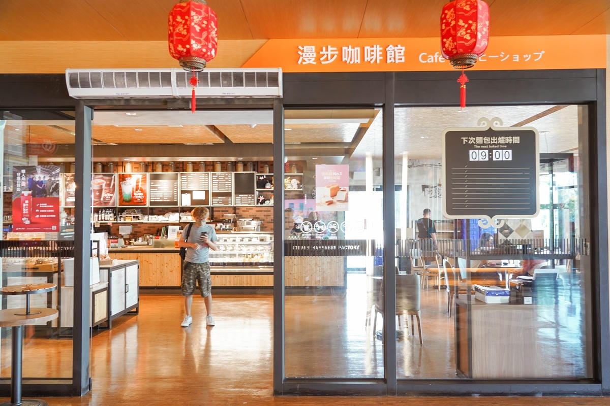 南台灣最好玩的親子旅遊DIY手作趣 到奇美食品幸福工廠 一起做出好吃野餐便當48A.jpg 南台灣最好玩的親子旅遊DIY手作趣 到奇美食品幸福工廠 一起做出好吃野餐便當48A.jpg