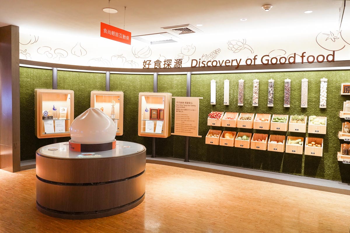 南台灣最好玩的親子旅遊DIY手作趣 到奇美食品幸福工廠 一起做出好吃野餐便當62.jpg 南台灣最好玩的親子旅遊DIY手作趣 到奇美食品幸福工廠 一起做出好吃野餐便當62.jpg