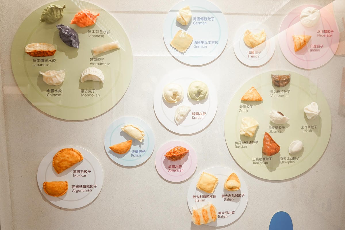 南台灣最好玩的親子旅遊DIY手作趣 到奇美食品幸福工廠 一起做出好吃野餐便當67.jpg 南台灣最好玩的親子旅遊DIY手作趣 到奇美食品幸福工廠 一起做出好吃野餐便當67.jpg