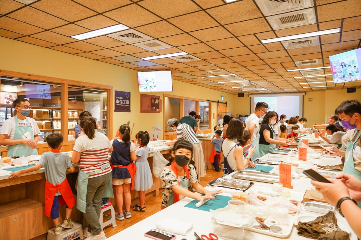 南台灣最好玩的親子旅遊DIY手作趣 到奇美食品幸福工廠 一起做出好吃野餐便當17A.jpg 南台灣最好玩的親子旅遊DIY手作趣 到奇美食品幸福工廠 一起做出好吃野餐便當17A.jpg
