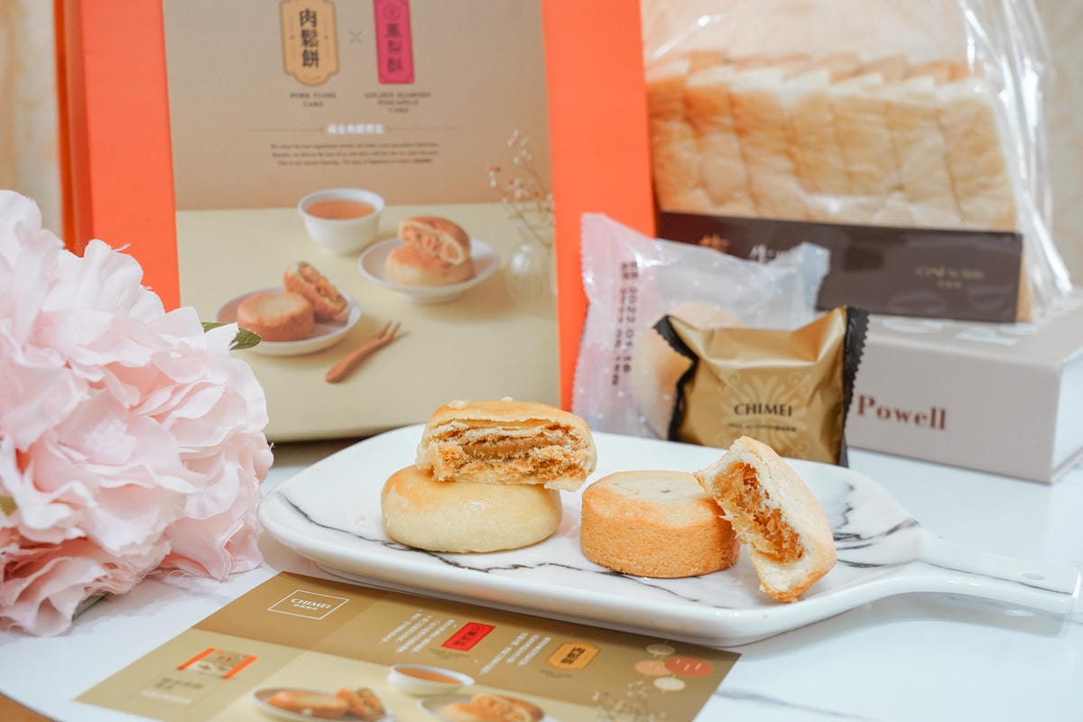 南台灣最好玩的親子旅遊DIY手作趣 到奇美食品幸福工廠 一起做出好吃野餐便當55.jpg 南台灣最好玩的親子旅遊DIY手作趣 到奇美食品幸福工廠 一起做出好吃野餐便當55.jpg