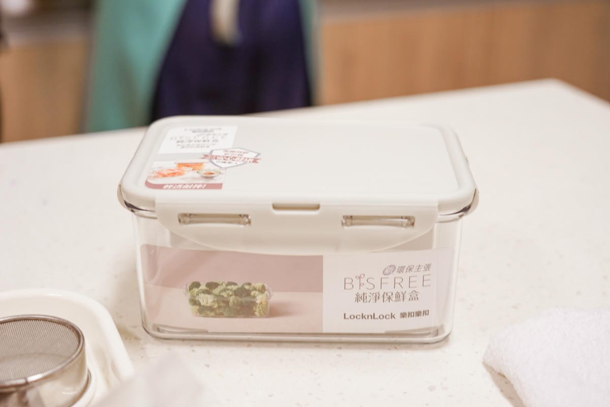 南台灣最好玩的親子旅遊DIY手作趣 到奇美食品幸福工廠 一起做出好吃野餐便當12.jpg 南台灣最好玩的親子旅遊DIY手作趣 到奇美食品幸福工廠 一起做出好吃野餐便當12.jpg