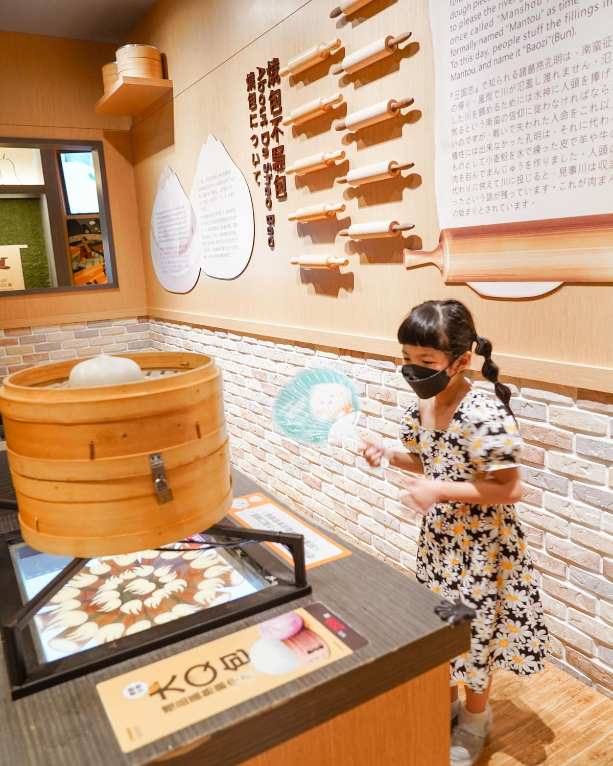 南台灣最好玩的親子旅遊DIY手作趣 到奇美食品幸福工廠 一起做出好吃野餐便當63.jpg 南台灣最好玩的親子旅遊DIY手作趣 到奇美食品幸福工廠 一起做出好吃野餐便當63.jpg