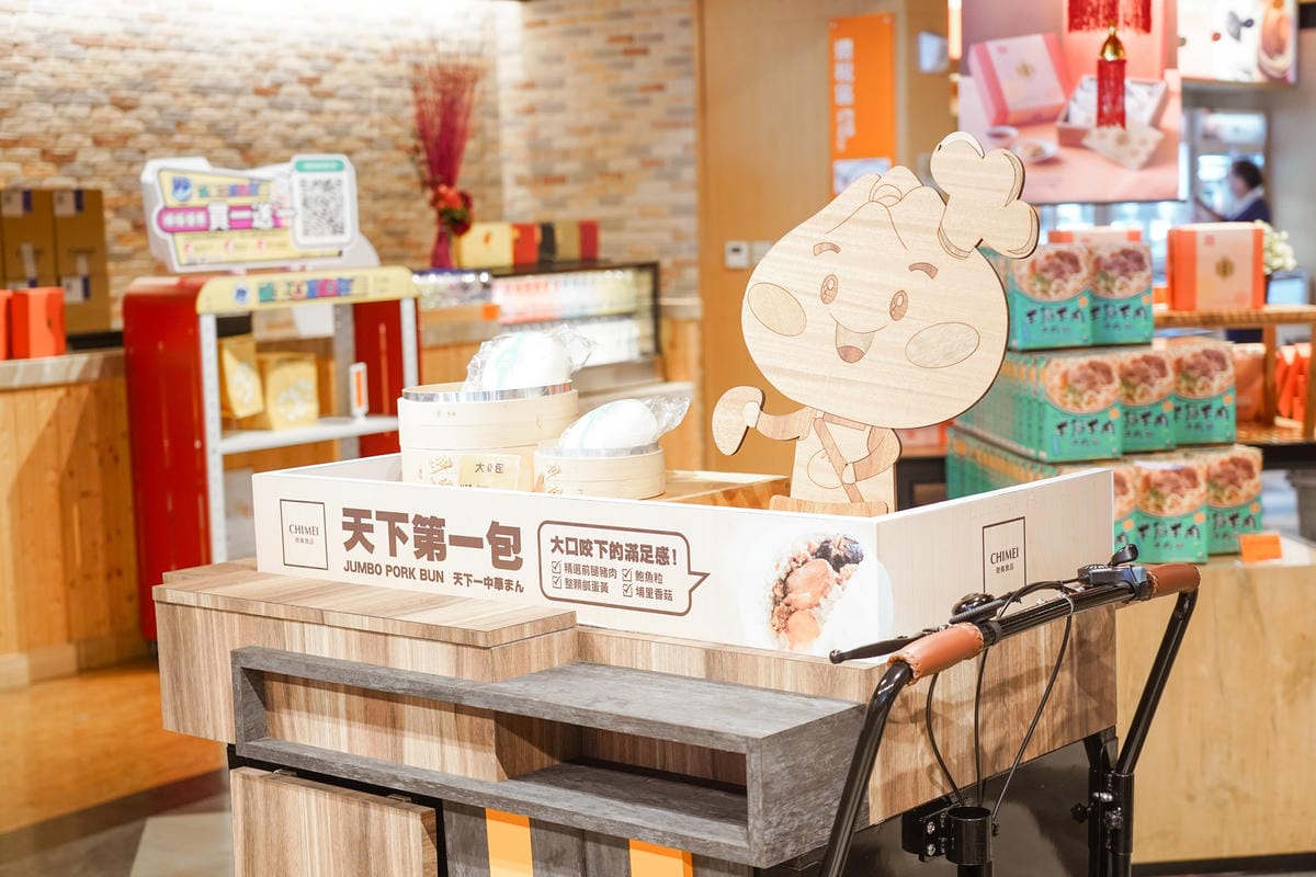 南台灣最好玩的親子旅遊DIY手作趣 到奇美食品幸福工廠 一起做出好吃野餐便當52.jpg 南台灣最好玩的親子旅遊DIY手作趣 到奇美食品幸福工廠 一起做出好吃野餐便當52.jpg