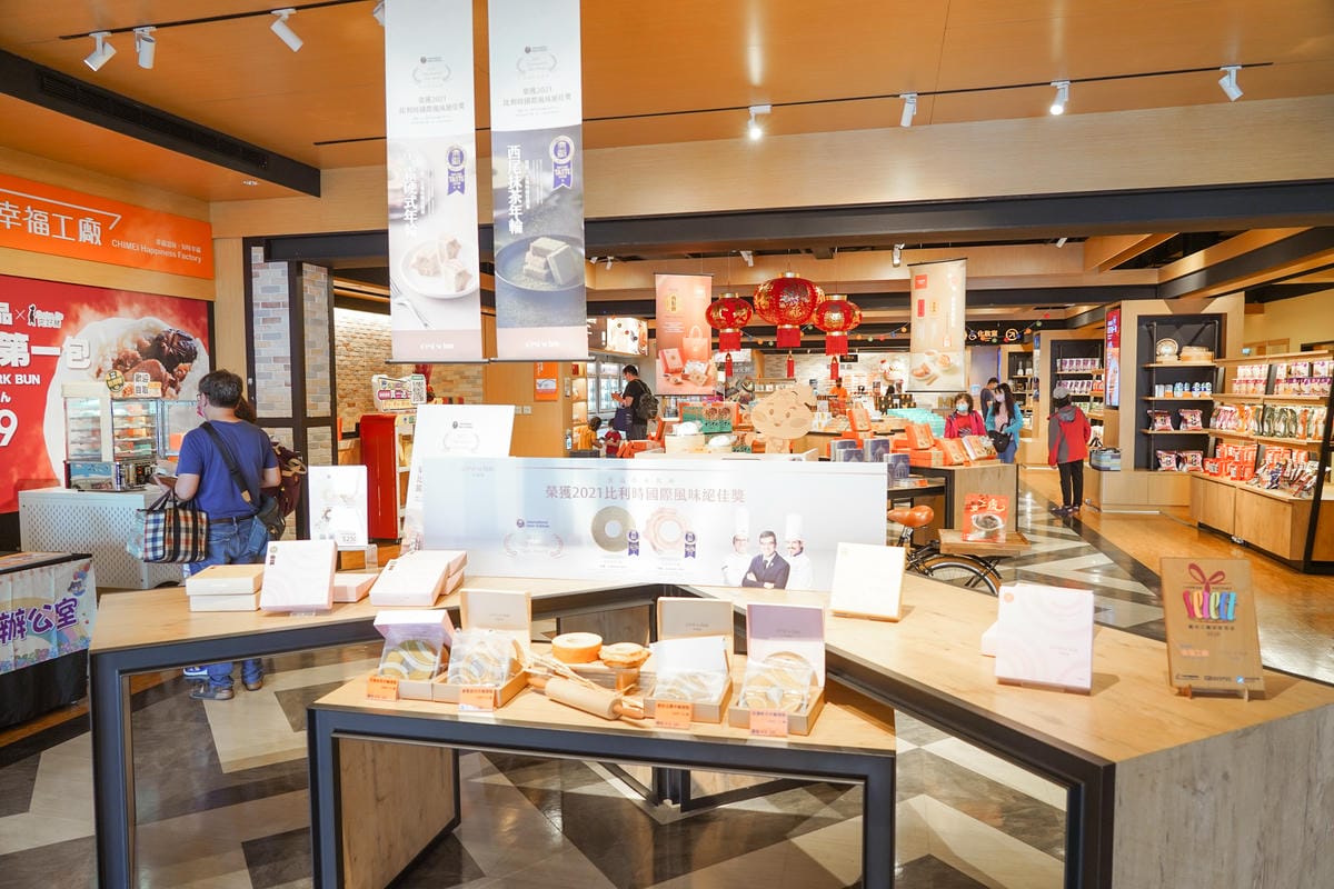 南台灣最好玩的親子旅遊DIY手作趣 到奇美食品幸福工廠 一起做出好吃野餐便當51.jpg 南台灣最好玩的親子旅遊DIY手作趣 到奇美食品幸福工廠 一起做出好吃野餐便當51.jpg