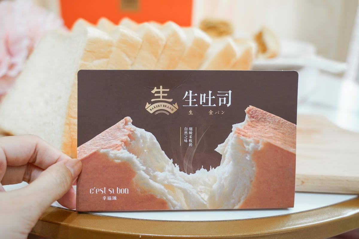 南台灣最好玩的親子旅遊DIY手作趣 到奇美食品幸福工廠 一起做出好吃野餐便當57.jpg 南台灣最好玩的親子旅遊DIY手作趣 到奇美食品幸福工廠 一起做出好吃野餐便當57.jpg