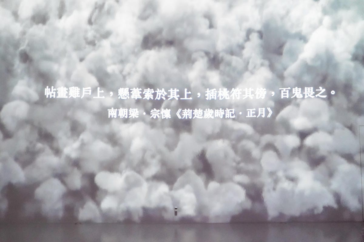 沈浸式劇院在高雄夢境現實 MR劇院 來一場奇幻的夢之旅 內有購票優惠37.jpg 沈浸式劇院在高雄夢境現實 MR劇院 來一場奇幻的夢之旅 內有購票優惠37.jpg